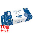 《セット販売》 医食同源ドットコム いつでも清潔 Face towel 厚手タイプ (80枚)×10個セット フェイスタオル