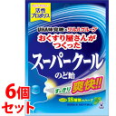 《セット販売》 ※ツルハグループ限定※ UHA味覚糖 おくすり屋さんがつくった スーパークール のど飴 (70g)×6個セット のどあめ キャンディ ※軽減税率対象商品