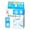ニチバン ホワイトテープ (1個) 12mm×9m 紙テープ サージカルテープ 固定用テープ