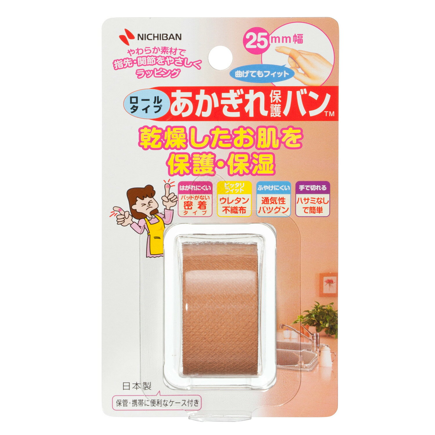 ニチバン あかぎれ保護バン ロールタイプ AGBR (1巻入) 指専用絆創膏