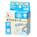 ニチバン ホワイトテープ ベージュ WB259 25mm×9m 広幅タイプ (1個) 紙テープ