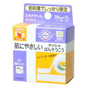 ニチバン スキナゲート メッシュ (25mm×7m) サージカルテープ