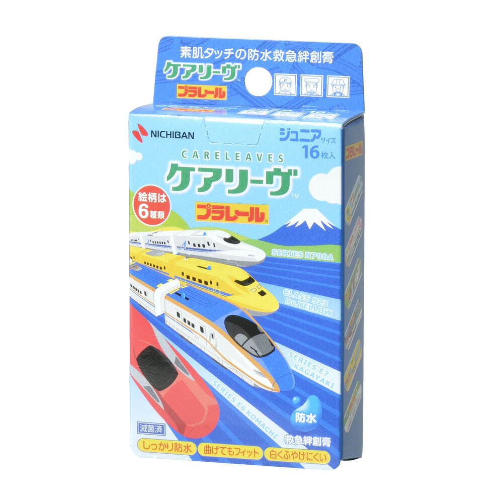 ニチバン ケアリーヴ キャラクター プラレール CLB16PRN (16枚) ジュニアサイズ 絆創膏　【一般医療機..