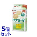《セット販売》 ニチバン ケアリーヴ 円型サイズ 直径22mm CL16C (16枚)×5個セット 素肌タイプ 絆創膏 【一般医療機器】
