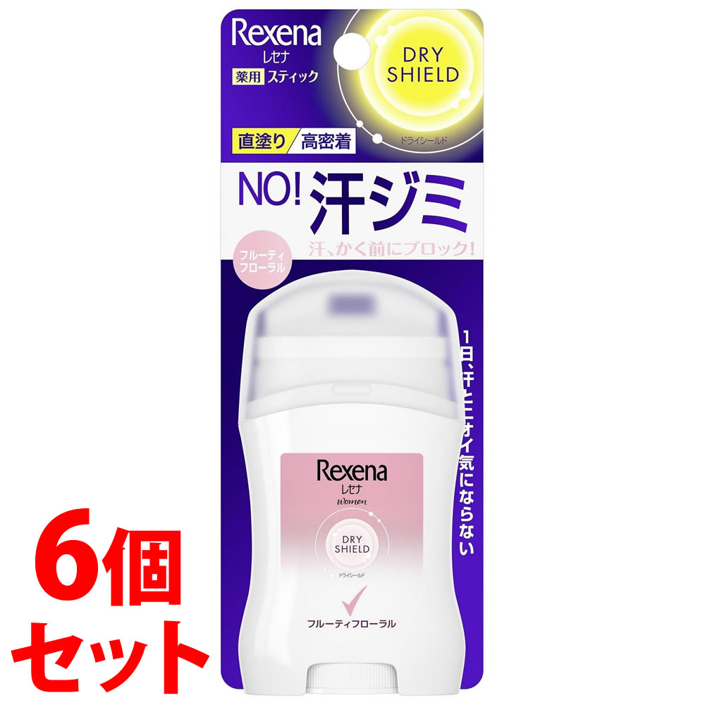 《セット販売》　ユニリーバ レセナ ドライシールド パウダースティック フルーティフローラル (20g)×6個セット 制汗剤　【医薬部外品】