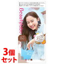 《セット販売》 ホーユー ビューティラボ ホイップヘアカラー スイートブラウン (1個)×3個セット 黒髪用ヘアカラー 【医薬部外品】