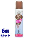 《セット販売》 ホーユー ビゲン カラースプレー 6 ダークブラウン 自然な褐色 (82g)×6個セット 白髪用 毛髪着色料