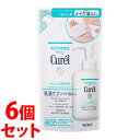 《セット販売》 花王 キュレル 潤浸保湿 乳液ケアメイク落とし つめかえ用 (180mL)×6個セット 薬用 クレンジング curel 【医薬部外品】
