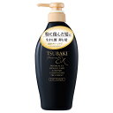 ファイントゥデイ TSUBAKI ツバキ プレミアムEX ダメージケア&リペア コンディショナートリートメント ヘアトリートメント (450mL) 洗い流すトリートメント