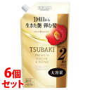 《セット販売》 ファイントゥデイ TSUBAKI ツバキ プレミアム ボリューム&リペア ヘアコンディショナー つめかえ用 (600mL)×6個セット 詰め替え用