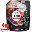 【特売】 《セット販売》 花王 ハミングフレア リッチフローラル スパウトパウチ つめかえ用 (1780mL)×4個セット 詰め替え用 柔軟仕上げ剤 柔軟剤