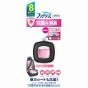 P&G ファブリーズ イージークリップ 抗菌エキスパート クリーン・ピンク・スプラッシュ (2.5mL) 車用 芳香剤 消臭剤 【P&G】