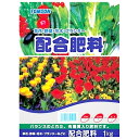 トムソン 配合肥料 7-7-7 (1kg) 肥料 ガーデニング用品