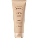 モイストダイアン ダイアン カラートリートメント アッシュベージュ (150g) ダイアン パーフェクトビューティー(4)