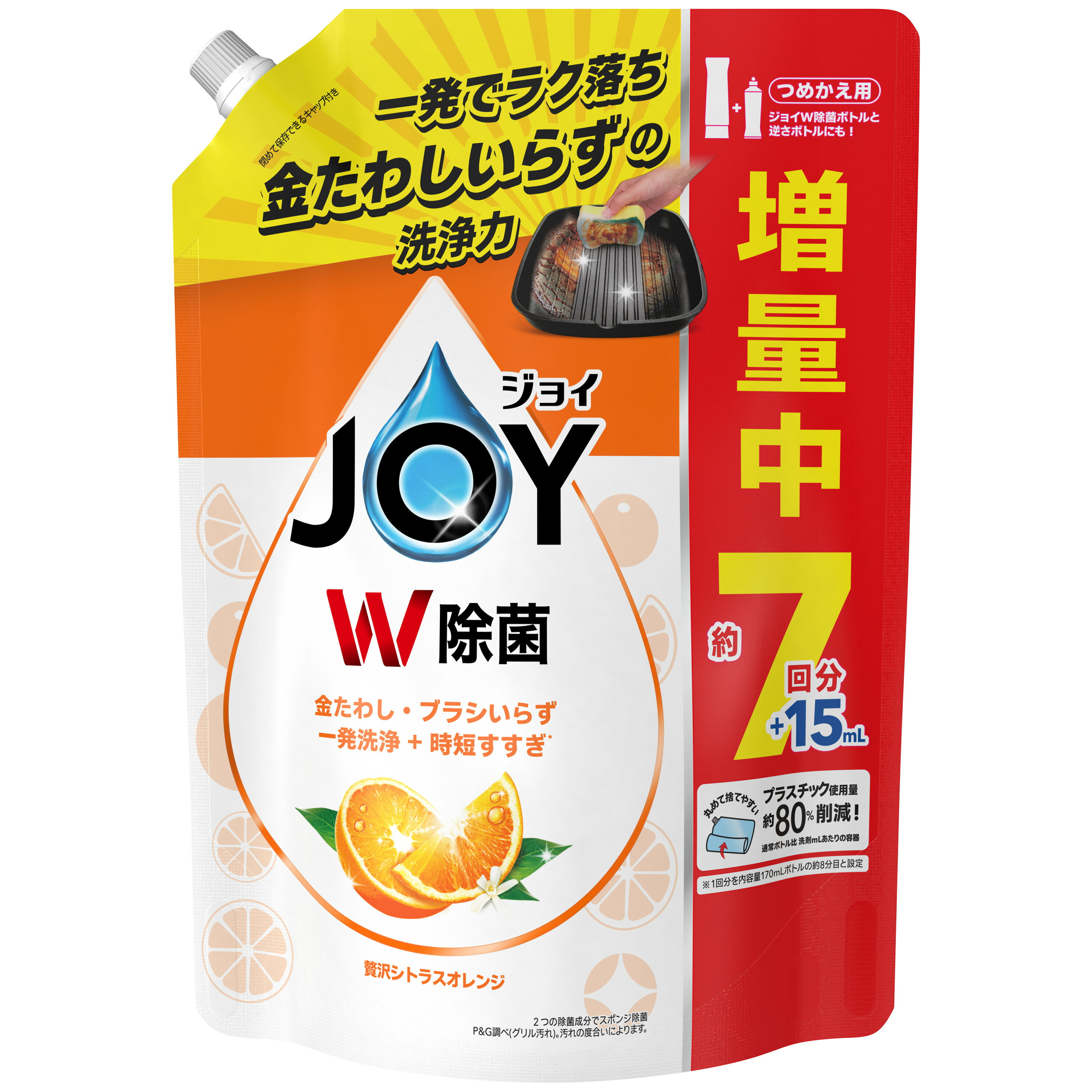 P&G 除菌ジョイ コンパクト オレンジの香り 超特大増量 つめかえ用 (945mL) 詰め替え用 台所用洗剤 食器用洗剤　【P＆G】
