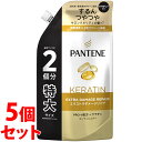 《セット販売》 P&G パンテーン エクストラダメージリペア コンディショナー つめかえ用 特大サイズ (600g)×5個セット 詰め替え用 【P&G】