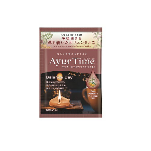 バスクリン アーユルタイム バランスデイ 1回分 (40g) バスソルト 入浴剤(3.0)