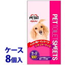 《ケース》 ペットアイ ペットシーツ レギュラー (100枚)×8個 45cm×33cm 犬用 ペットシーツ ペットシート(4)