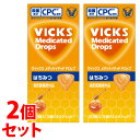 《セット販売》 大正製薬 ヴイックス メディケイテッド ドロップ はちみつ (20個)×2個セット のど飴 VICKS 【指定医薬部外品】