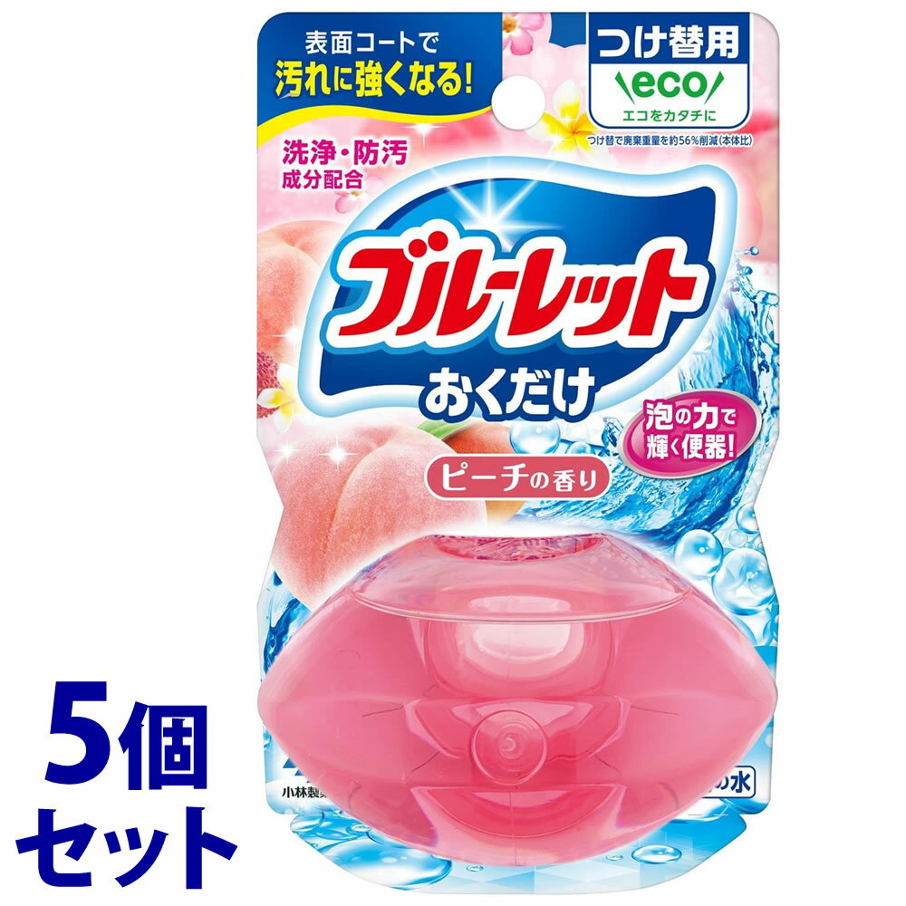 《セット販売》　小林製薬 液体ブルーレット おくだけ つけかえ用 ピーチの香り (70mL)×5個セット 付け替え用 トイレ用合成洗剤