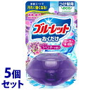 《セット販売》 小林製薬 液体ブルーレット おくだけ つけかえ用 やすらぎそよぐラベンダーの香り (70mL)×5個セット 付け替え用 トイレ用合成洗剤(3)