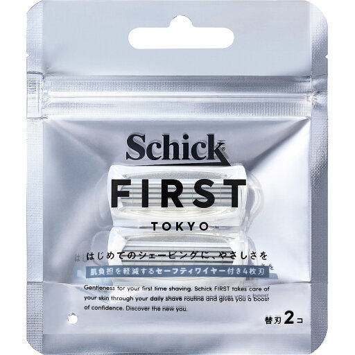 シック ファースト シェービング 替刃 (2個入) 男性用 カミソリ Schick シック ファースト シェービング 替刃 (2個入) 男性用 カミソリ Schick