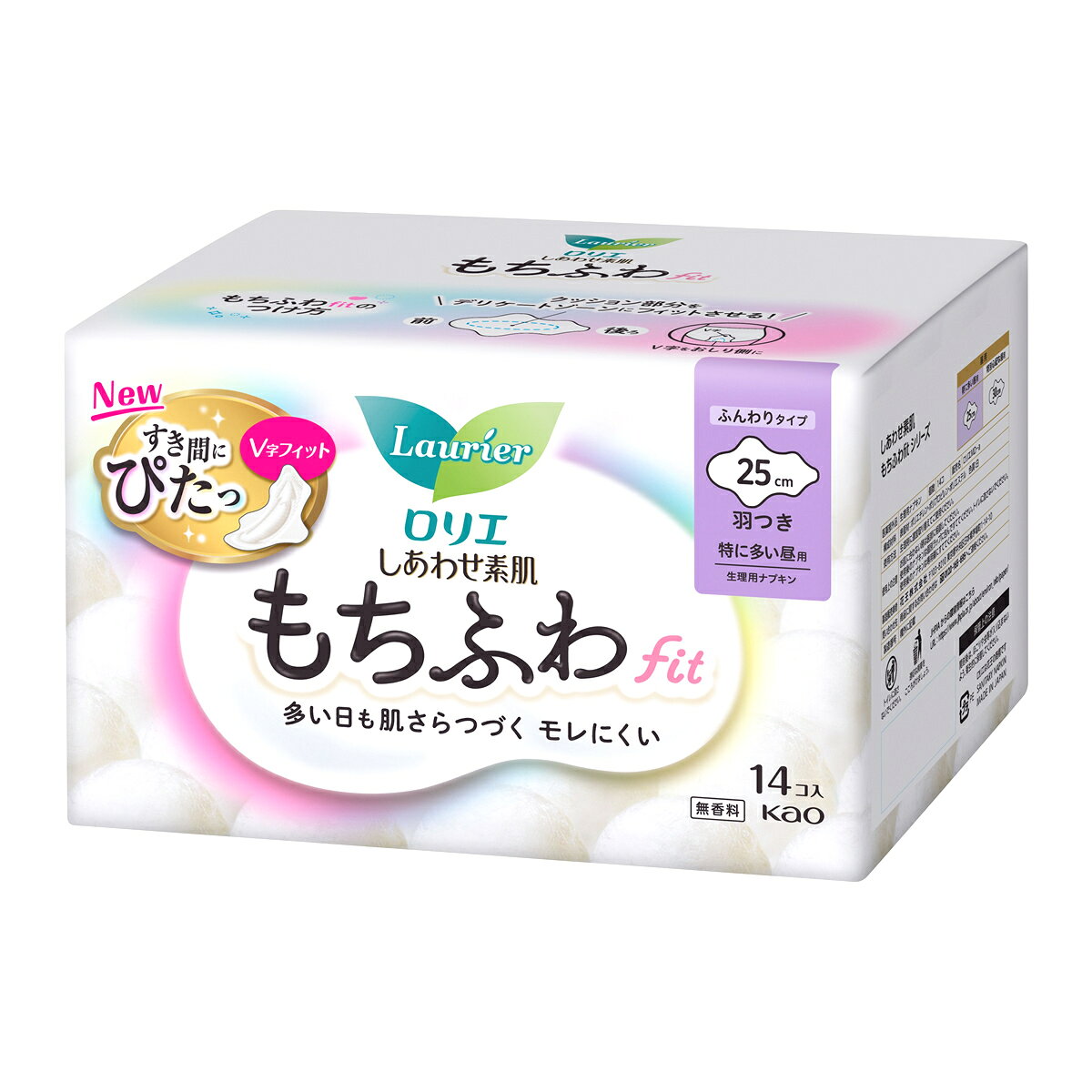 リニューアルに伴いパッケージ・内容等予告なく変更する場合がございます。予めご了承ください。 商品名称 ロリエ　しあわせ素肌　もちふわfit　特に多い昼用　25cm　羽つき 内容量 14個 特　徴 多い日も肌さらつづく！モレにくい！ 肌にふわわん 1.もちふわクッション からだにフィット 2.ドッと出てもベタつきにくい！ 3.V字フィット おしりのすき間にぴたっ！ 後ろもゴワつきにくい 区　分 医薬部外品/ナプキン/花王/KAO/ロリエ/生理用品/無香料/生理/月経/しあわせ素肌/もちふわ/羽つき/laurier/原産国:日本 注意事項 使用上の注意 お肌に合わない時は医師に相談してください。 使用後のナプキンは個別ラップに包んですててください。 トイレに流さないでください。 使用後のナプキンは専用箱にすててください。 保管上の注意 開封後は、ほこりや虫等が入り込まないよう、衛生的に保管してください。◆本品記載の使用法・使用上の注意をよくお読みの上ご使用下さい。 お問合せ先 花王株式会社　東京都中央区日本橋茅場町1-14-10お問合せ先　電話：0120-165-695 広告文責 株式会社ツルハグループマーチャンダイジングカスタマーセンター　047-409-4023 JANコード：4901301433077