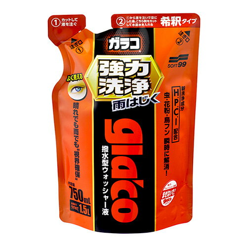 ���ե�99 ���饳�����å��㡼 �������� (750mL) ������ ��������