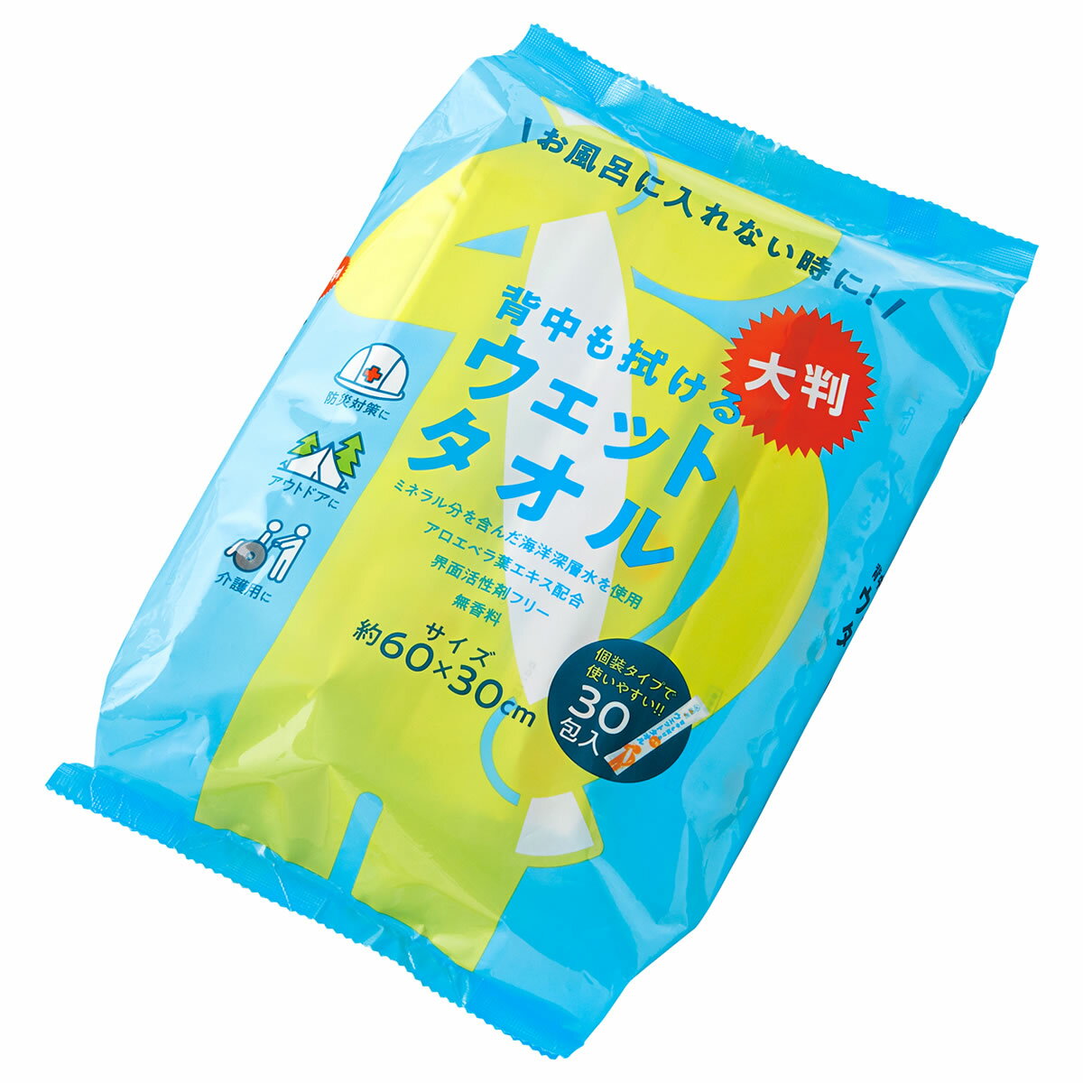 コジット 背中も拭ける大判ウェットタオル (30包) 介護 アウトドア 防災 備蓄