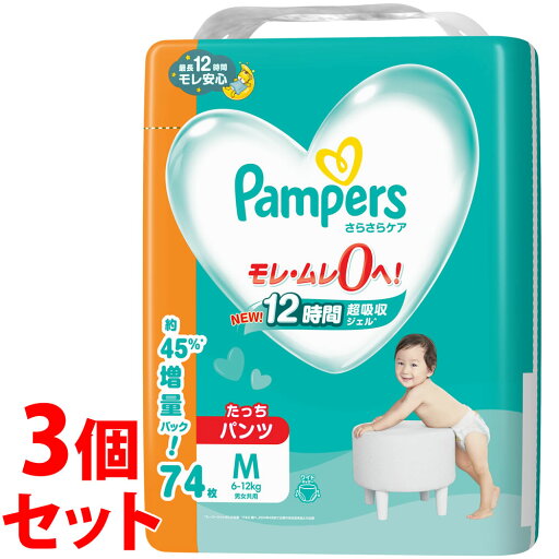 《セット販売》 P&G パンパース さらさらケア パンツ メガジャンボ M たっち (74枚)×3個セット 6-12kg 男女共用 ベビー用紙おむつ 【P&G】 【送料無料】 【smtb-s】 《セット販売》 P&G パンパース さらさらケア パンツ メガジャンボ M たっち (74枚)×3個セット 6-12kg 男女共用 ベビー用紙おむつ 【P&G】 【送料無料】 【smtb-s】