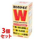 《セット販売》 わかもと製薬 強力わかもと (1000錠)×3個セット 消化酵素 乳酸菌 ビール酵母 【指定医薬部外品】 【送料無料】 【smtb-s】