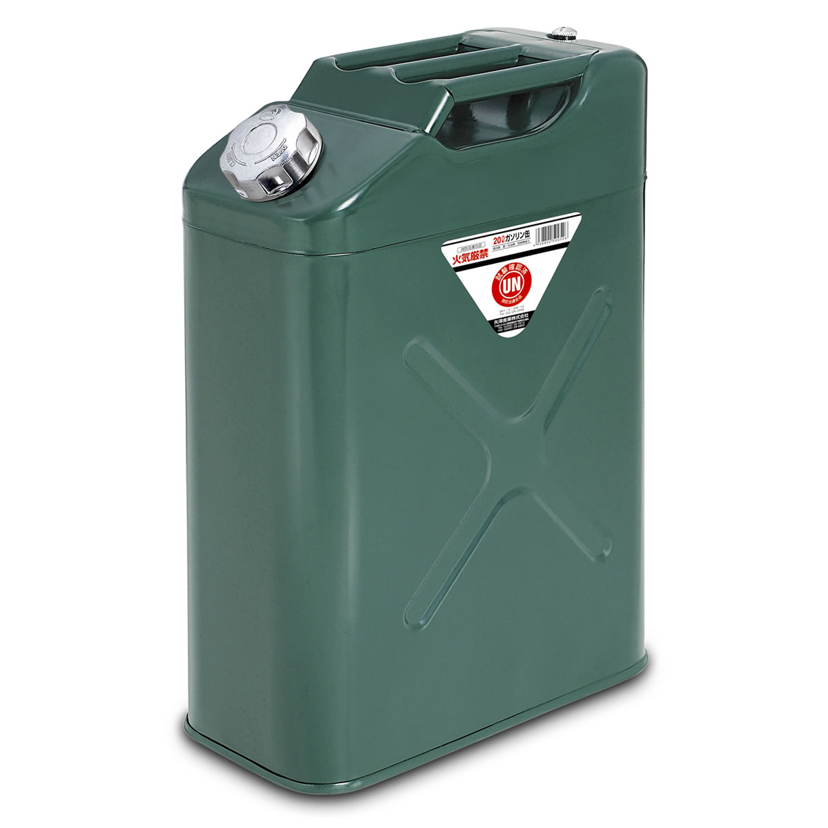 ��߷���� �ķ����������Ӵ� 20L CGY20 (1��) ������ �Х������� �ɺ� ����