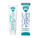 ヘイリオンジャパン シュミテクト エナメルケア+ (90g) 薬用ハミガキ Haleon 【医薬部外品】(4)