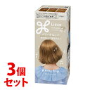 《セット販売》 花王 リーゼ ティントカラージェル ミルキーベージュ (191mL)×3個セット ヘアカラーリング剤 【医薬部外品】