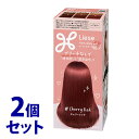 《セット販売》 花王 リーゼ ティントカラージェル チェリーレッド (191mL)×2個セット ヘアカラーリング剤 【医薬部外品】