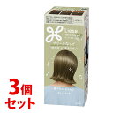 《セット販売》 花王 リーゼ ティントカラージェル オリーブカーキ (191mL)×3個セット ヘアカラーリング剤 【医薬部外品】