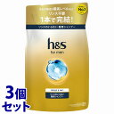 《セット販売》 P&G エイチアンドエス for men ゴールド 2in1 シャンプー つめかえ用 (300mL)×3個セット 詰め替え用 リンスのいらない薬用シャンプー 男性用 h&s 【P&G】 【医薬部外品】