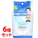《セット販売》 マンダム ビフェスタ ミセラークレンジングシート ブライトアップ (46枚)×6個セット メイク落とし