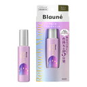 花王 ブローネ リタッチマジック アッシュブラウン (14mL) 白髪用 ヘアマスカラ