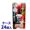 《ケース》 花王 強力カビハイター EXPOWER カビ用密着ジェル 本体 (200g)×24個 カビ取り用洗浄剤 住居用洗剤 【送料無料】 【smtb-s】