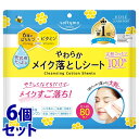 《セット販売》 コーセーコスメポート ソフティモ クレンジングコットンシート (80枚)×6個セット メイク落とし