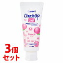 《セット販売》 ライオン DENT チェックアップ ジェル ピーチ (60g)×3個セット 薬用ハミガキ 【医薬部外品】(4)
