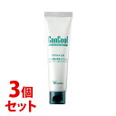 《セット販売》 ウエルテック コンクール マウスジェル (50g)×3個セット 口腔保湿剤 【送料無料】 【smtb-s】(4)