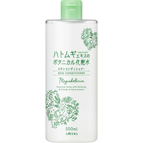 ウテナ マジアボタニカ スキンコンディショナー (500mL) ハトムギエキス配合