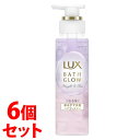《セット販売》 ユニリーバ LUX ラックス バスグロウ ストレートアンドシャイン ヘアブースター (180g)×6個セット