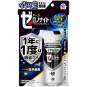 アース製薬 ゼロノナイト イヤな虫用 1プッシュ式スプレー 60回分 (75mL) カメムシ 害虫 駆除 殺虫剤 スプレー 対策 退治