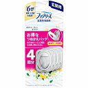 P&G ファブリーズ 消臭芳香剤 玄関用 ホワイト・ティー&リリーの香り 詰め替えパック (7mL×4)(3)