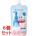 《セット販売》 ファイントゥデイ 洗顔専科 ビューティークリアオイル 詰め替え (160mL)×6個セット(4)