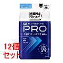 《セット販売》 花王 メンズビオレ 顔もふけるボディシートPRO ホワイトサボンの香り 279ml (26枚)×12個セット【送料無料】