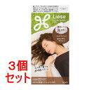 《セット販売》 花王 リーゼ 泡カラー ロイヤルブラウン (115mL)×3個セット【医薬部外品】